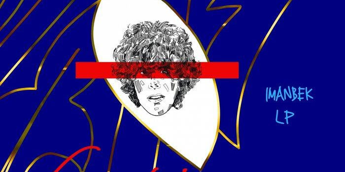 KAZAKH ELECTRONIC STAR IMANBEK RALLIES SIDE-BY-SIDE ENIGMATIC US ANDROGYNOUS, ROCK-TINGED GENIUS LP ON NEW SINGLE ‘FIGHTER’ KAZAKH ELECTRONIC STAR IMANBEK RALLIES SIDE-BY-SIDE ENIGMATIC US ANDROGYNOUS, ROCK-TINGED GENIUS LP ON NEW SINGLE ‘FIGHTER’